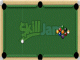 Pool Jam