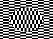 Focus Illusion