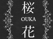 Ouka