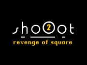 ShoOot 2
